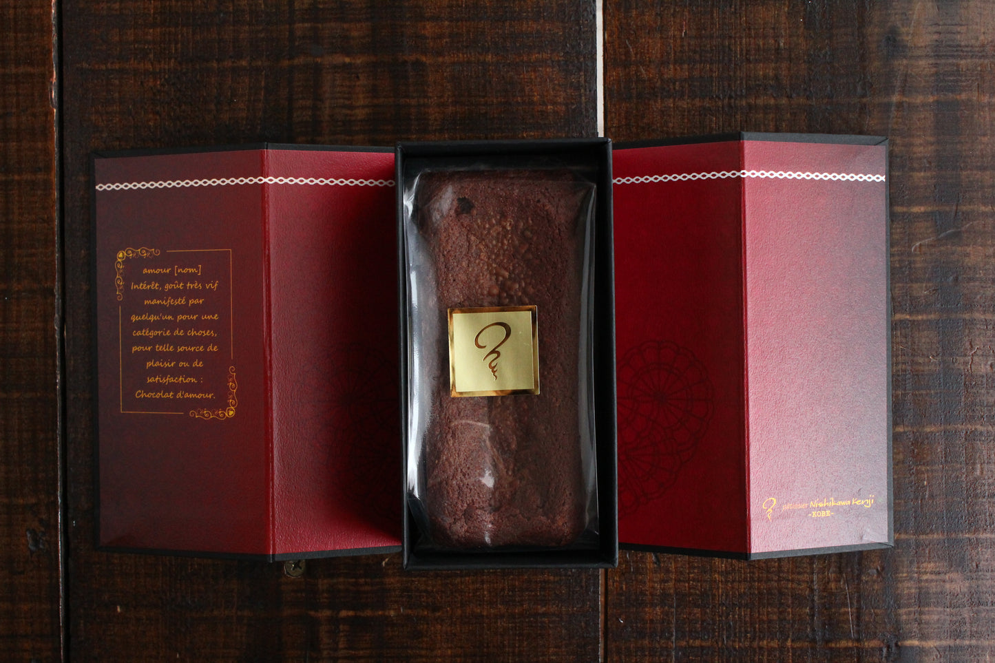 ショコラドテリーヌ-フルーティカカオ-