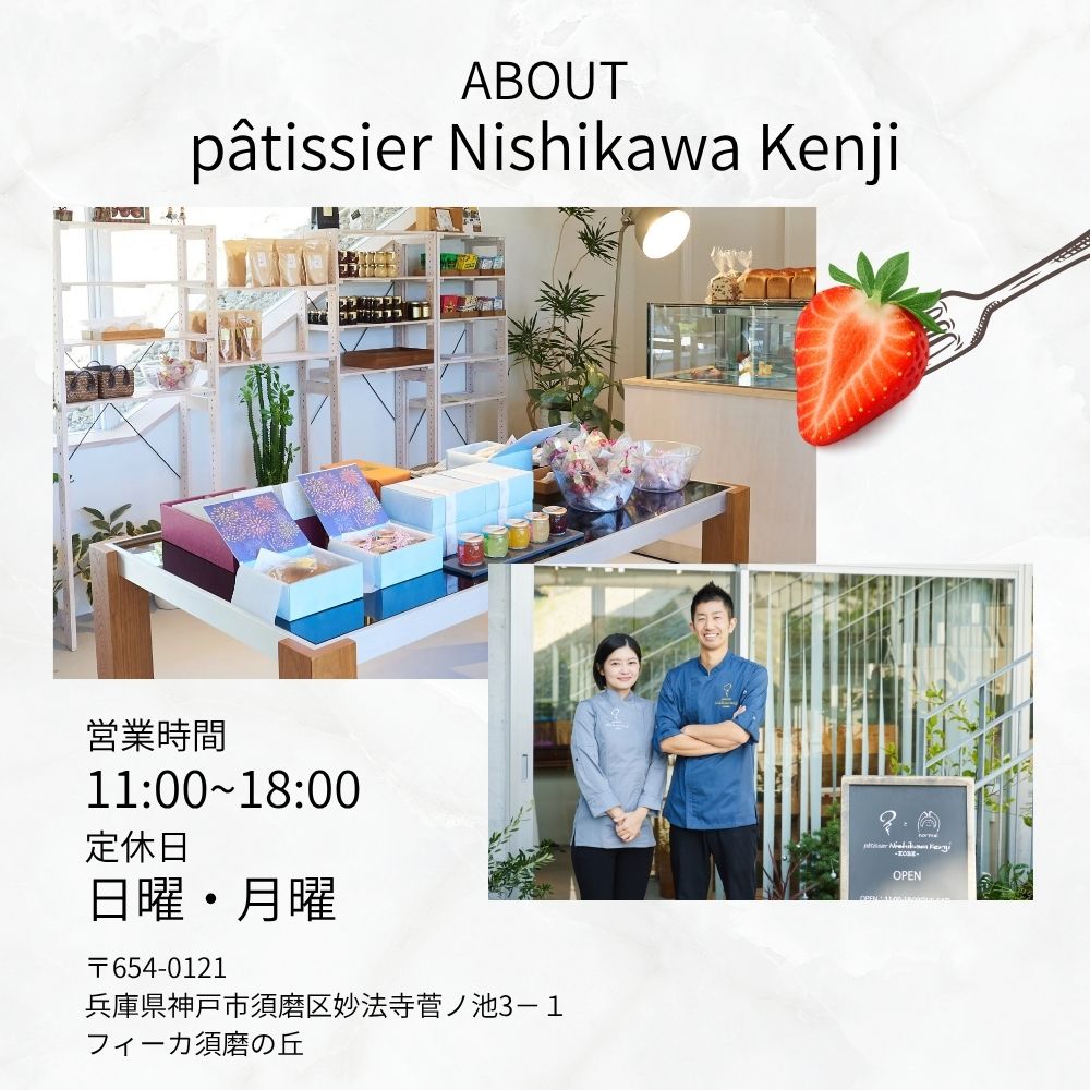 温度でとろけるショコラ」ショコラドテリーヌ＜オリジナル