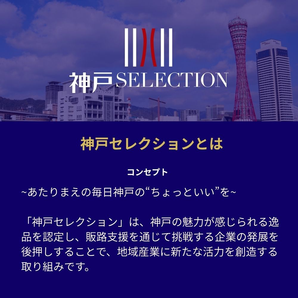 ショコラドテリーヌ(オリジナル) パティシエニシカワケンジ 冷蔵発送